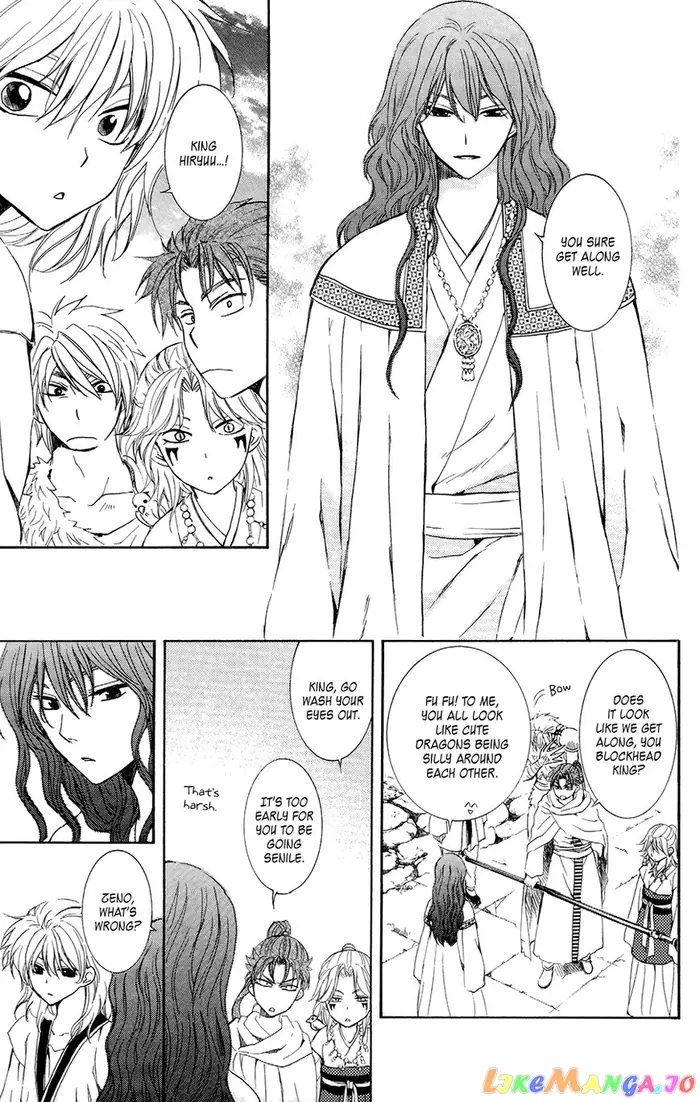 Yona of the Dawn Chapter 102 image 05_optimized